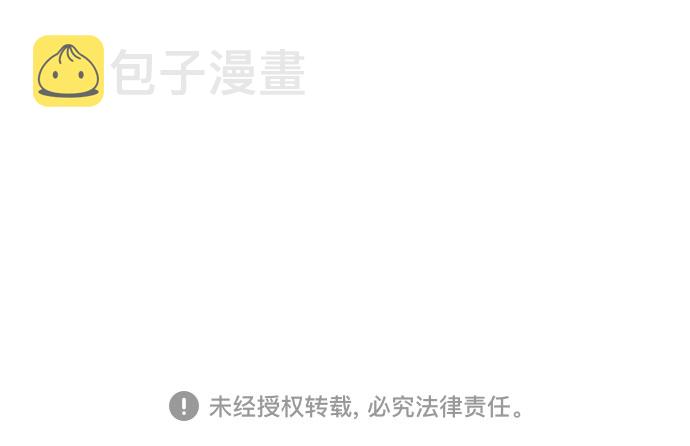 第45话27