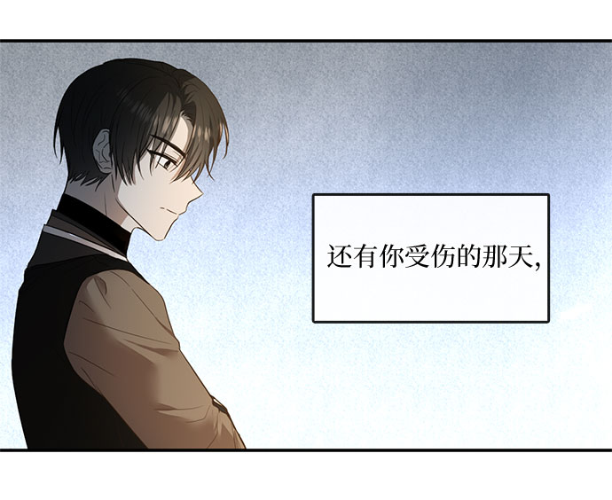 第54话5