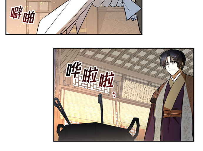 第46话18