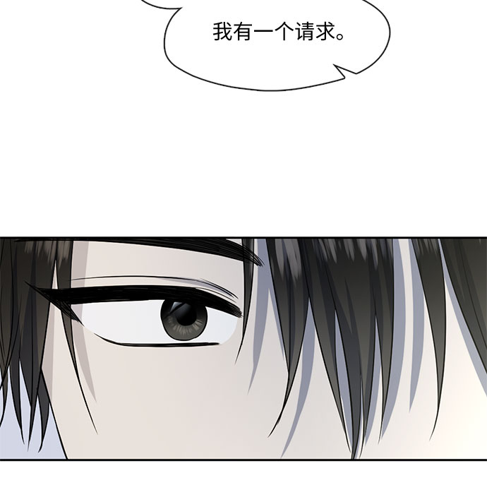 第56话27