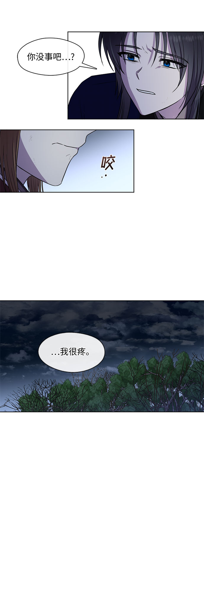 第48话24