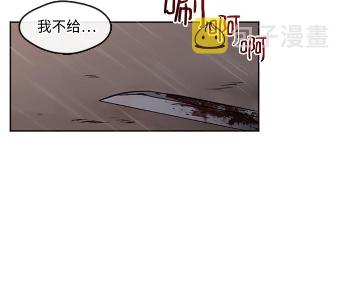 第1话16