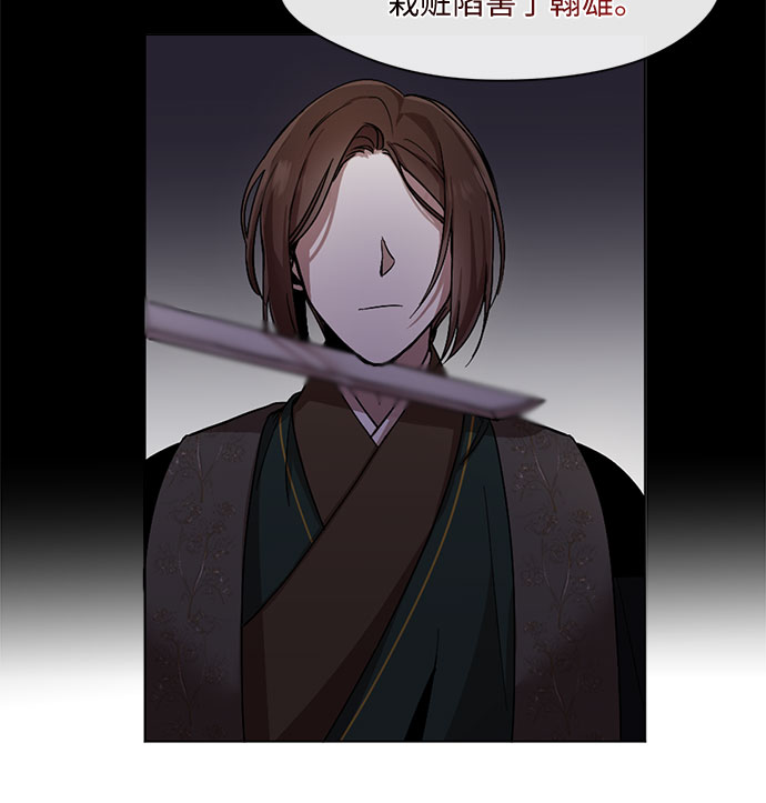 第14话5
