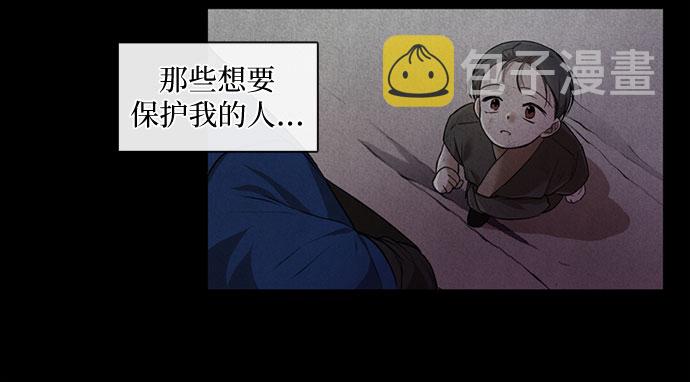 第30话8