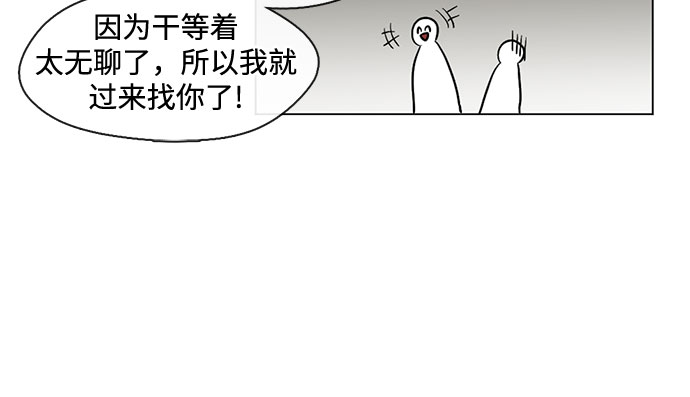 第11话6