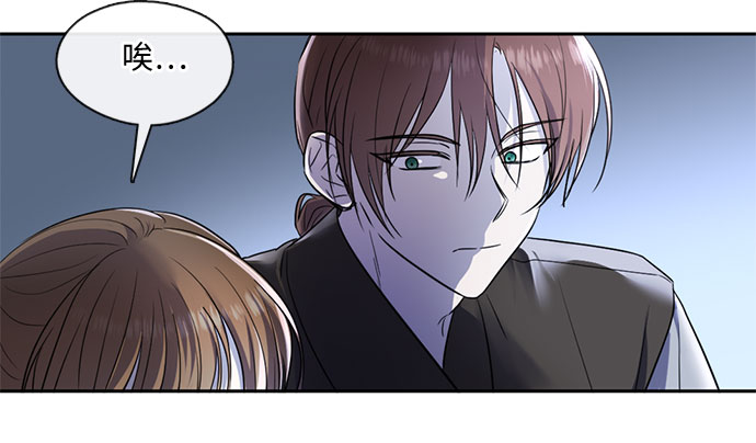 第48话6