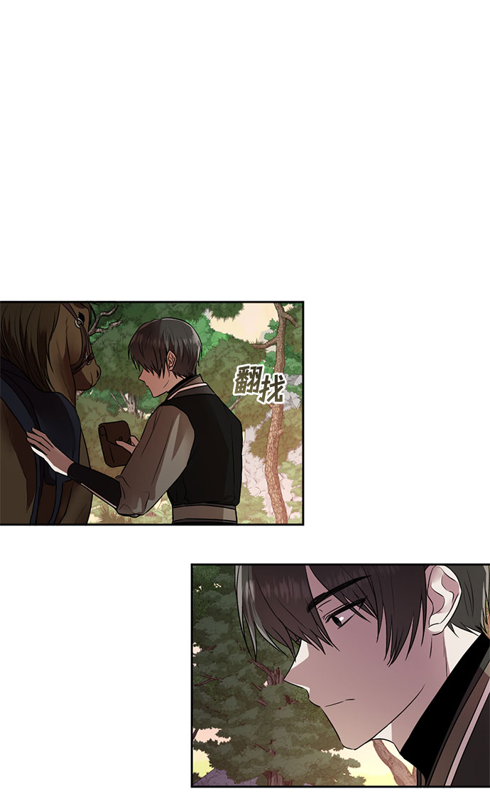 第42话7