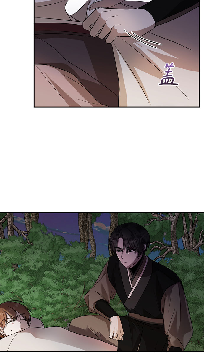 第37话13