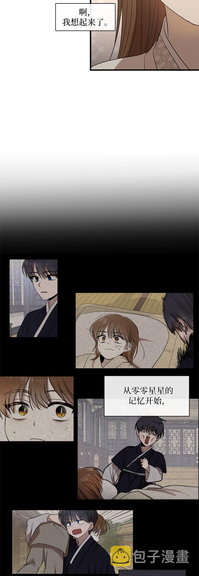 第55话19