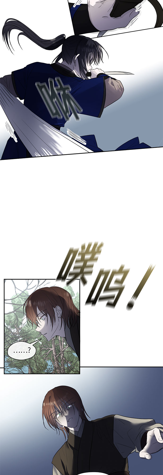 第52话12