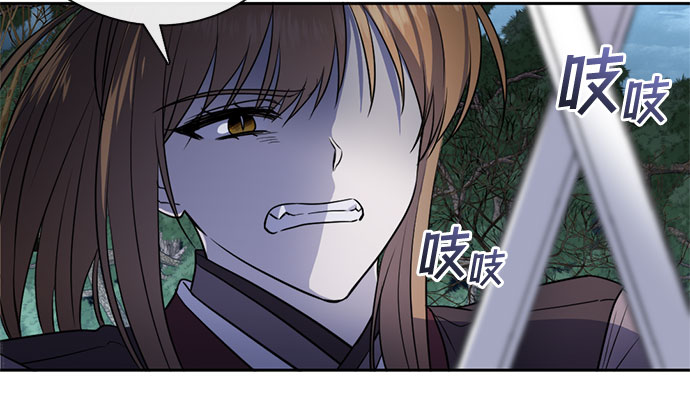 第47话21
