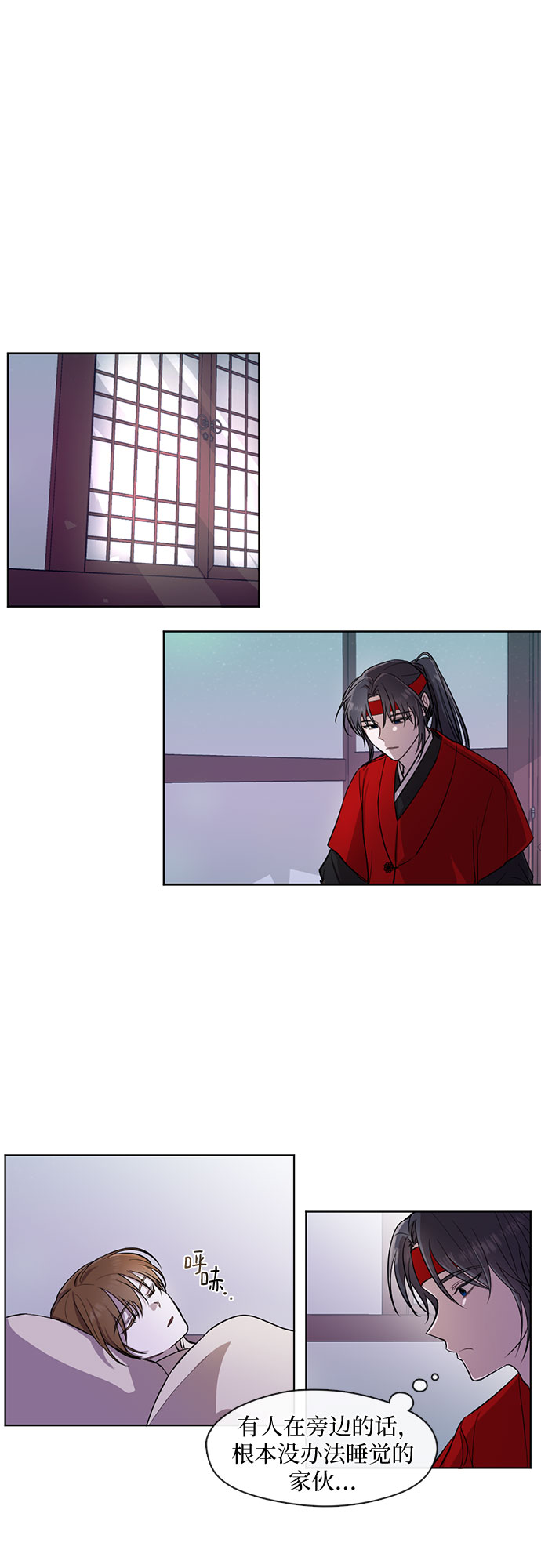 第16话15