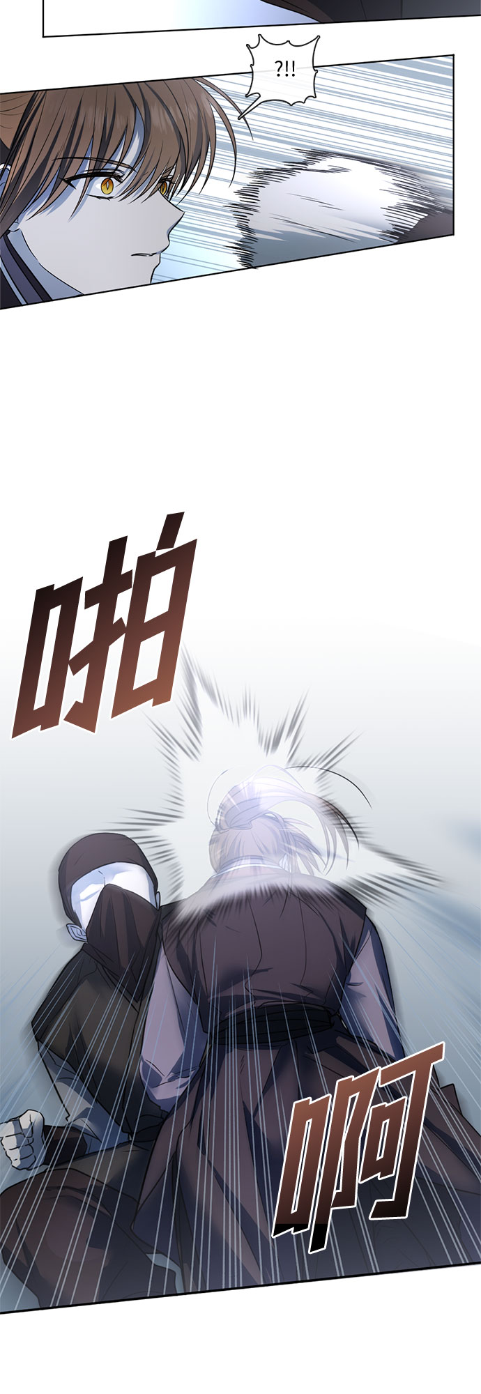 第47话23