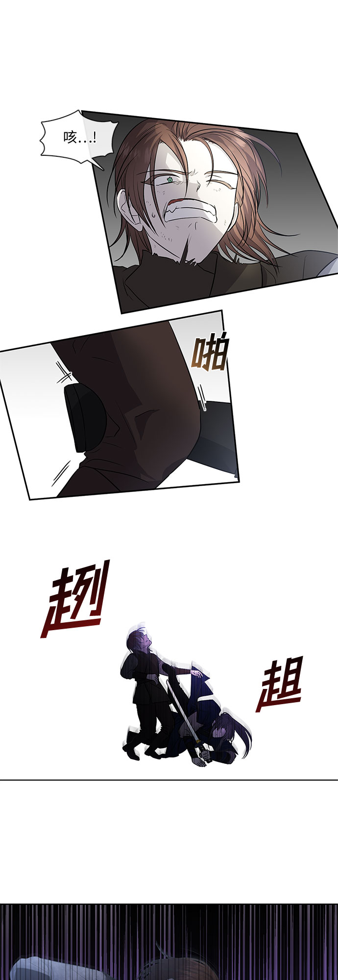 第52话25