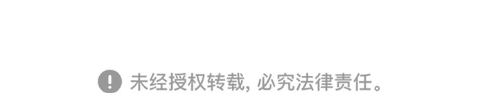 第36话31