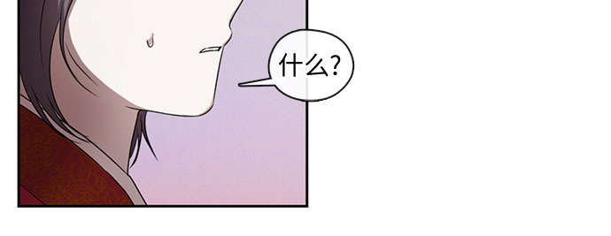 第40话4