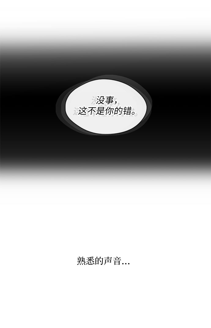 第41话19