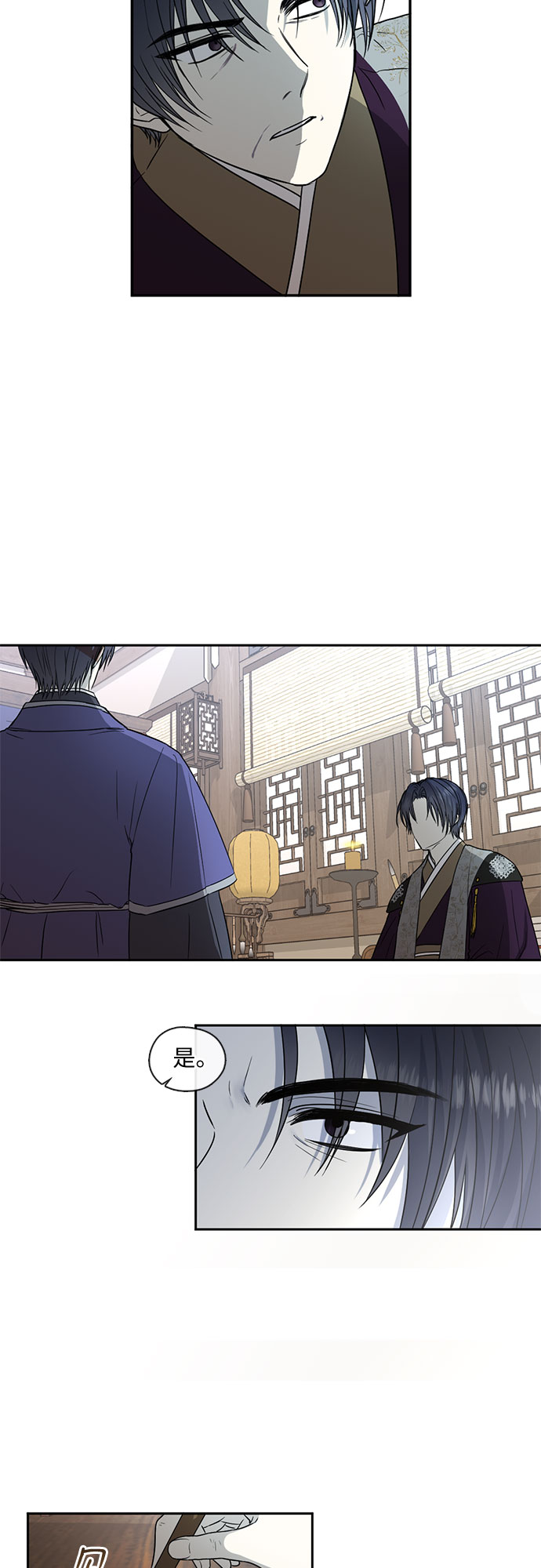第46话22