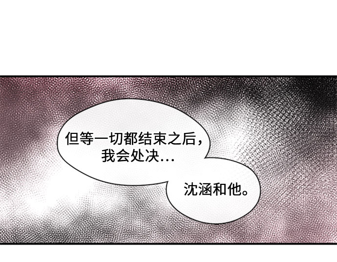 第36话13