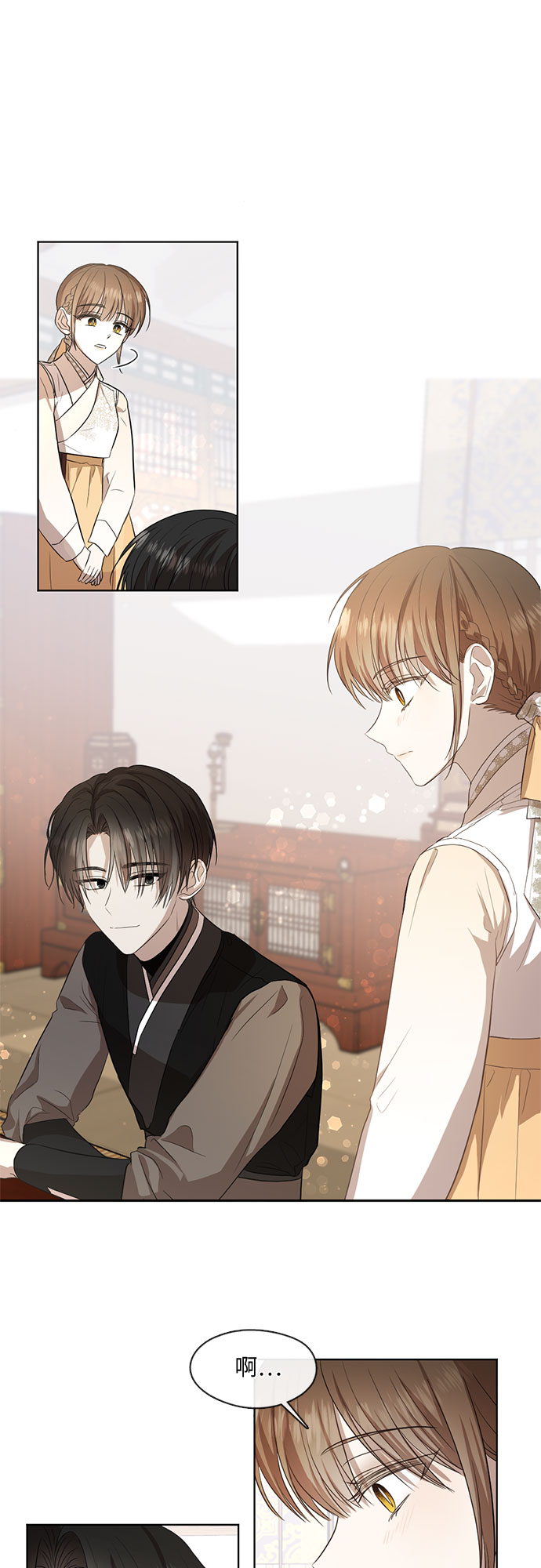第56话10