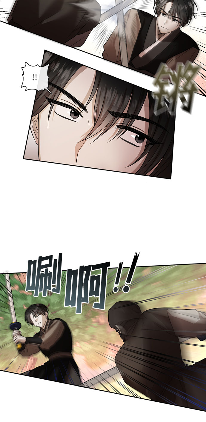 第40话18