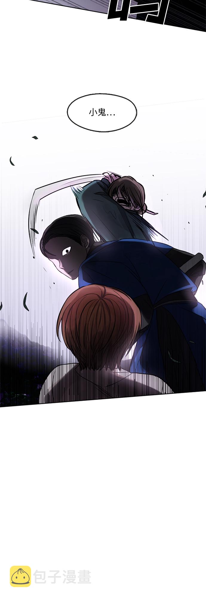 第1话19