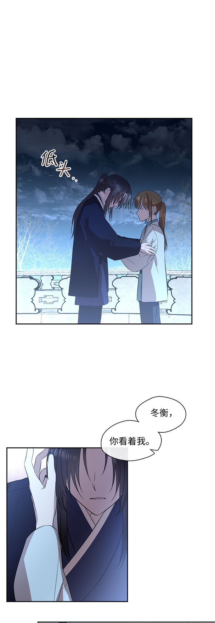 第58话1