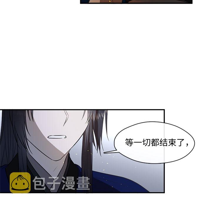 第53话18