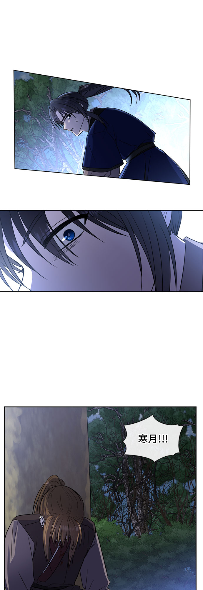 第47话25