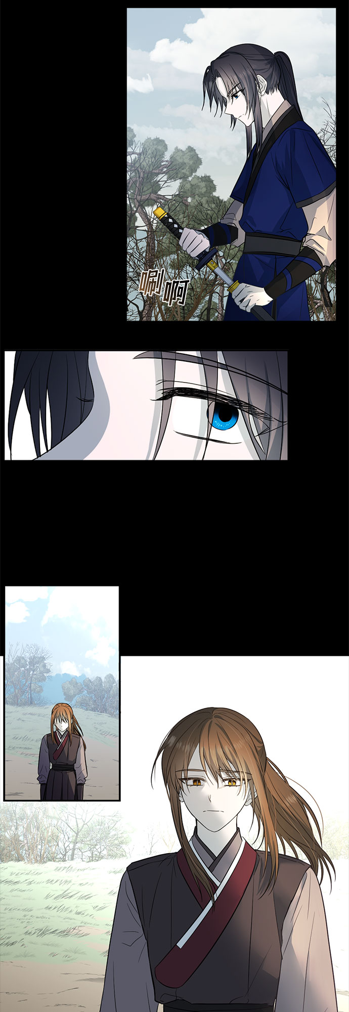 第53话14