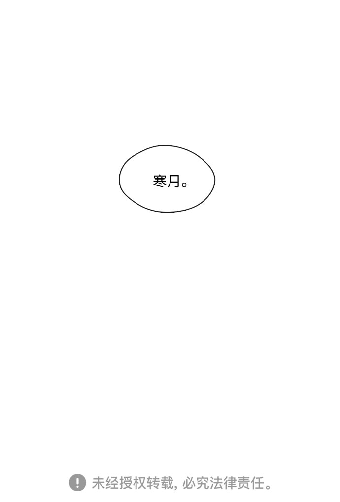 第17话23