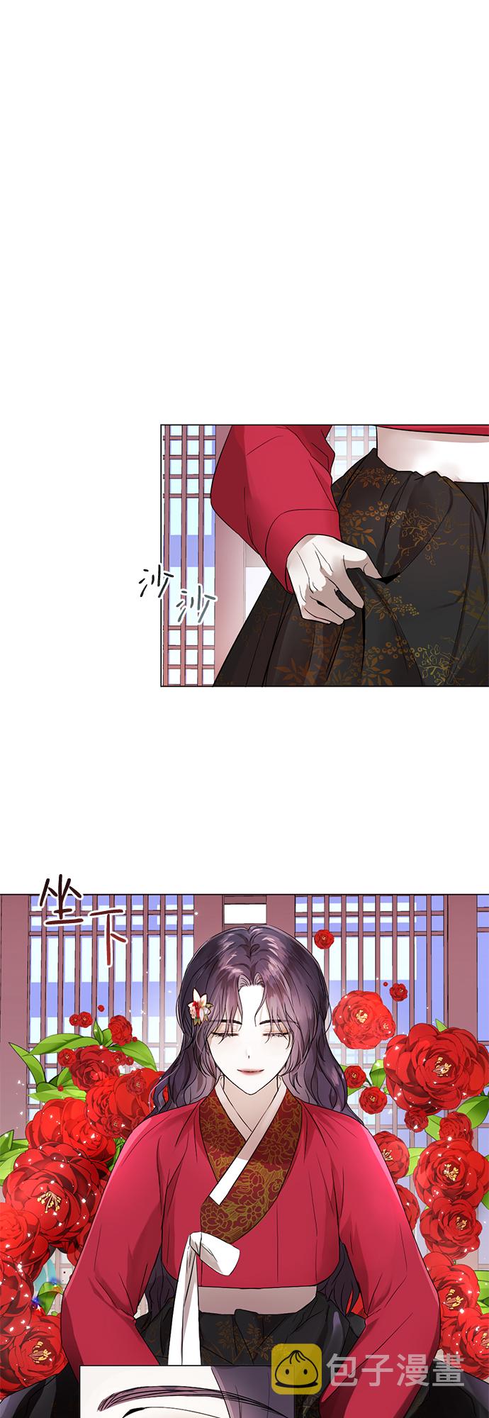 第9话12