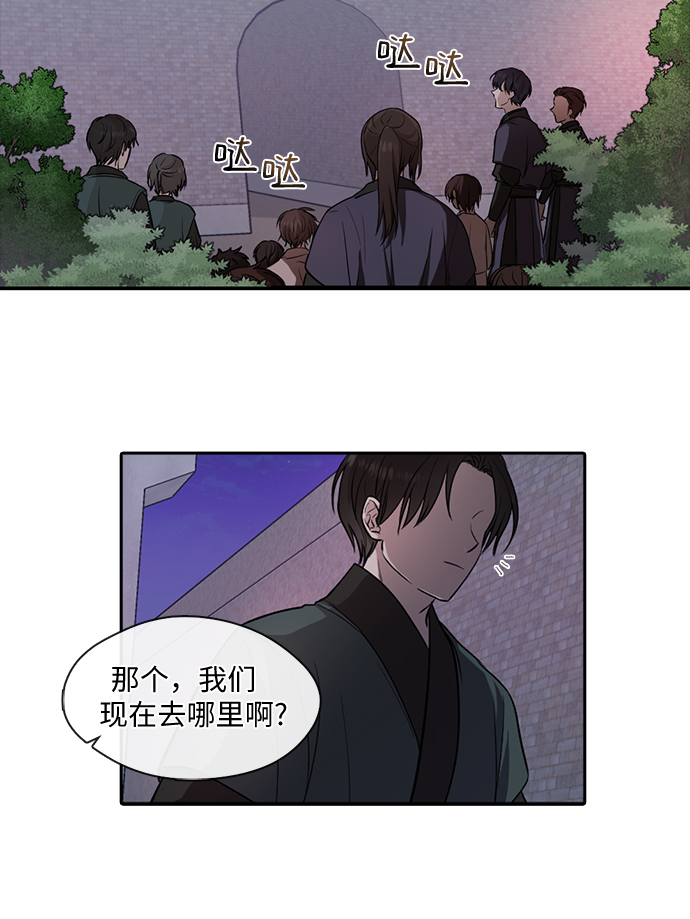 第18话7