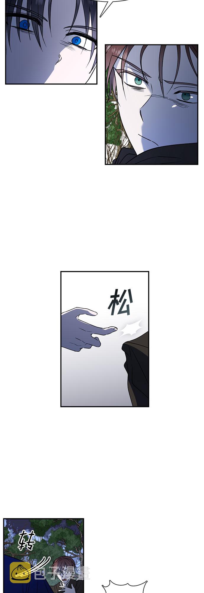 第45话17
