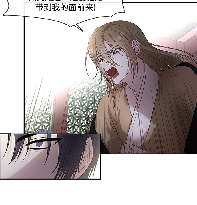 第54话12