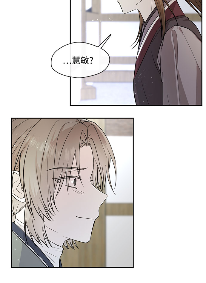 第50话29