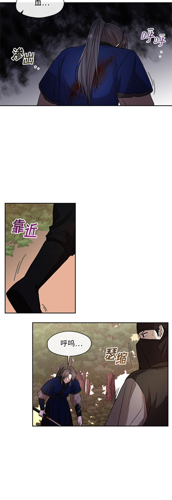 第42话1