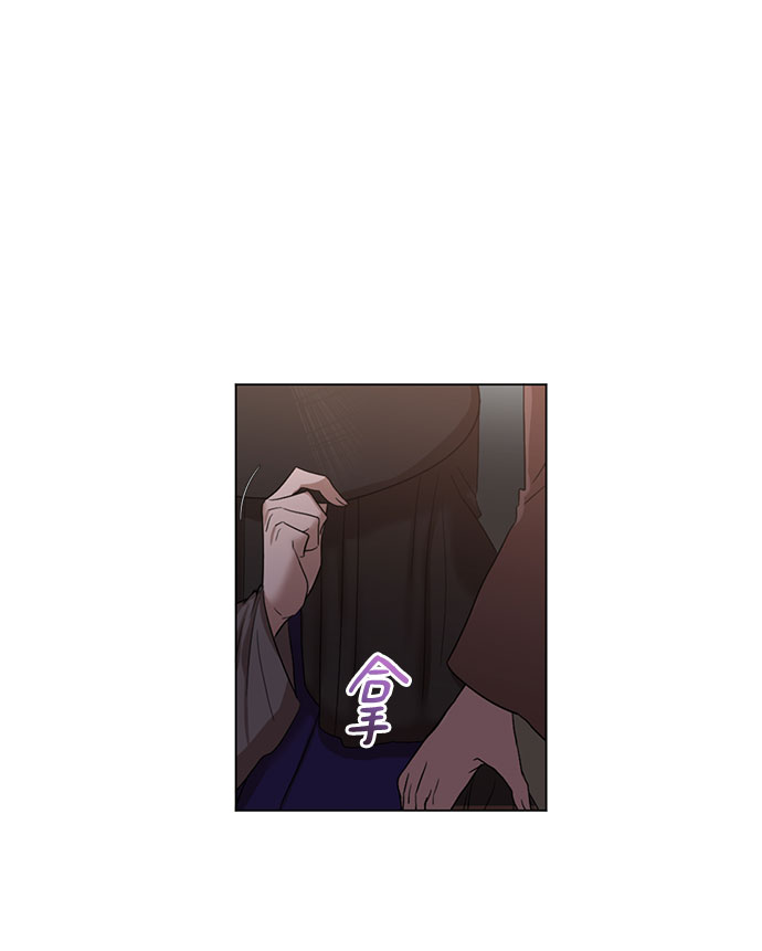 第11话18