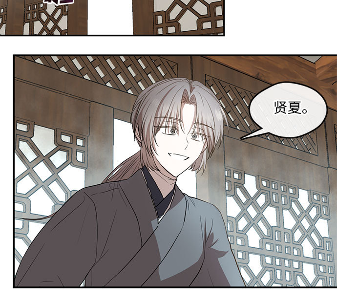第54话19