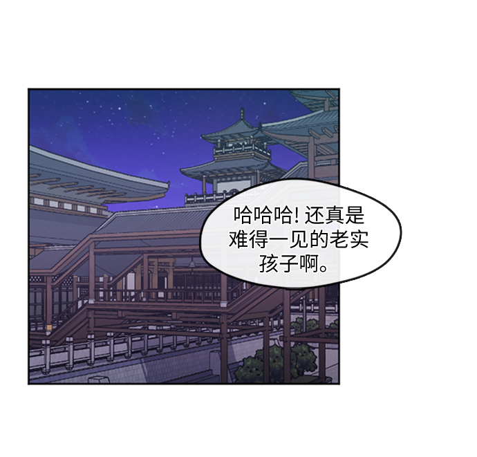 第3话15