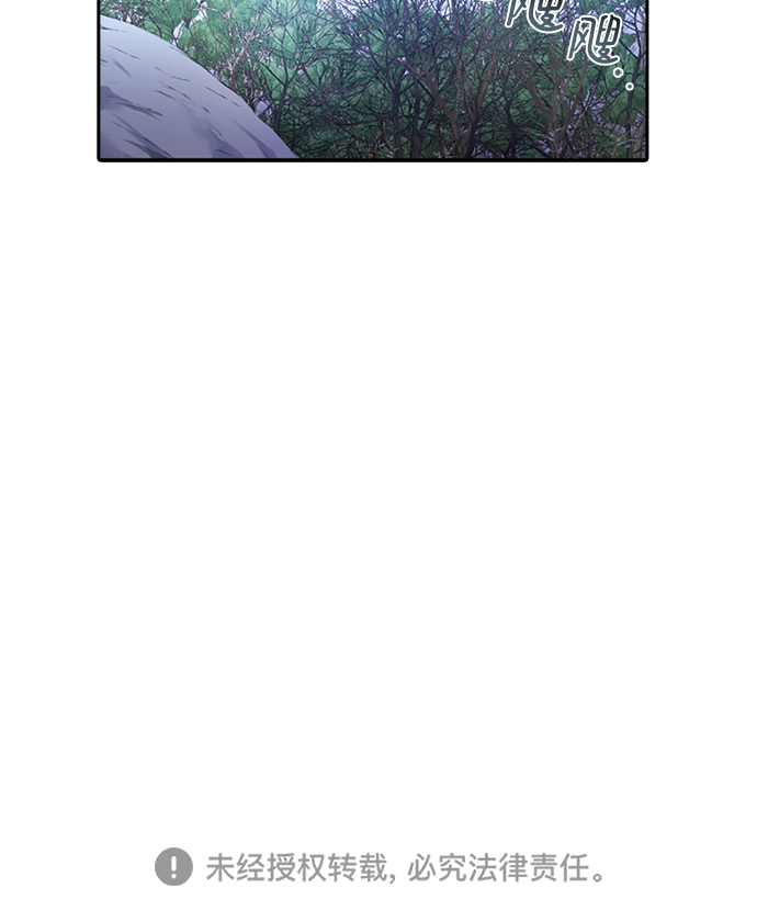 第20话25