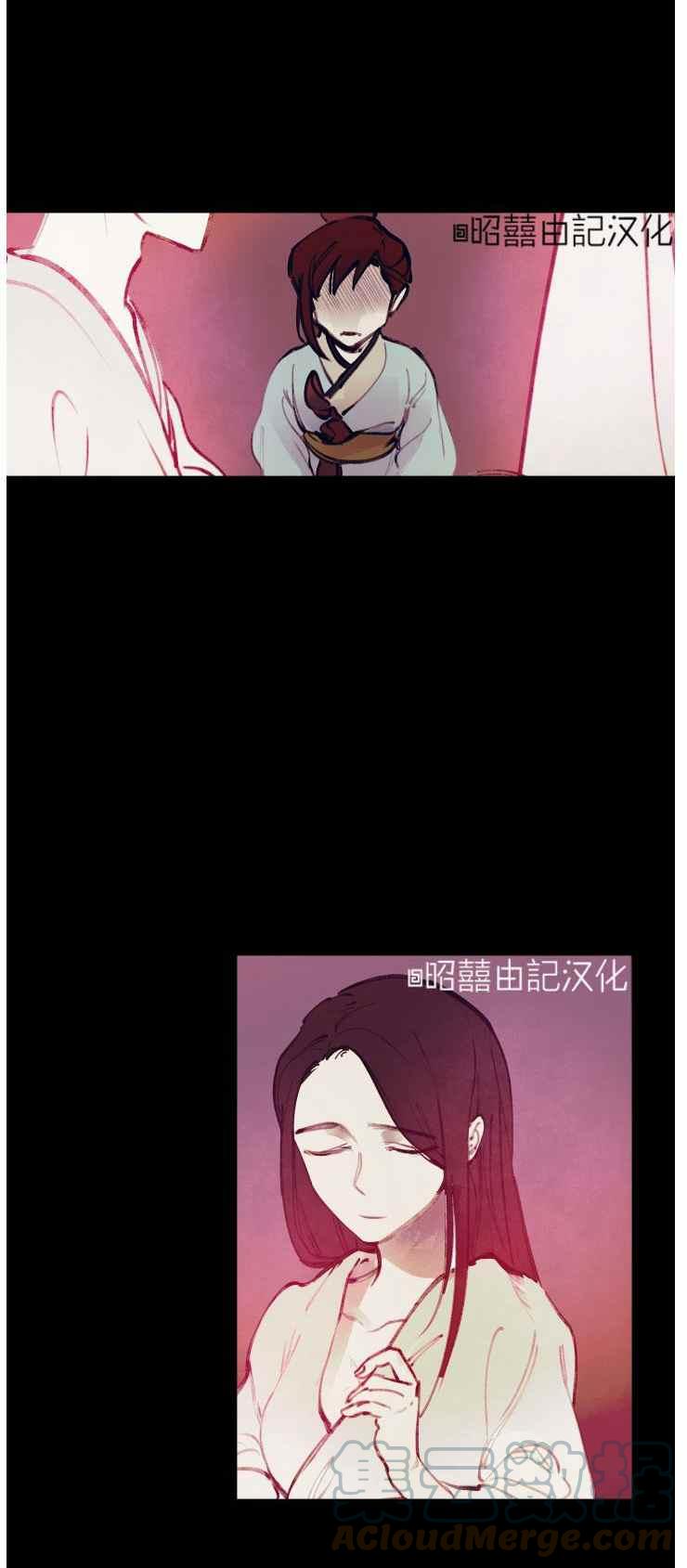 第10话14