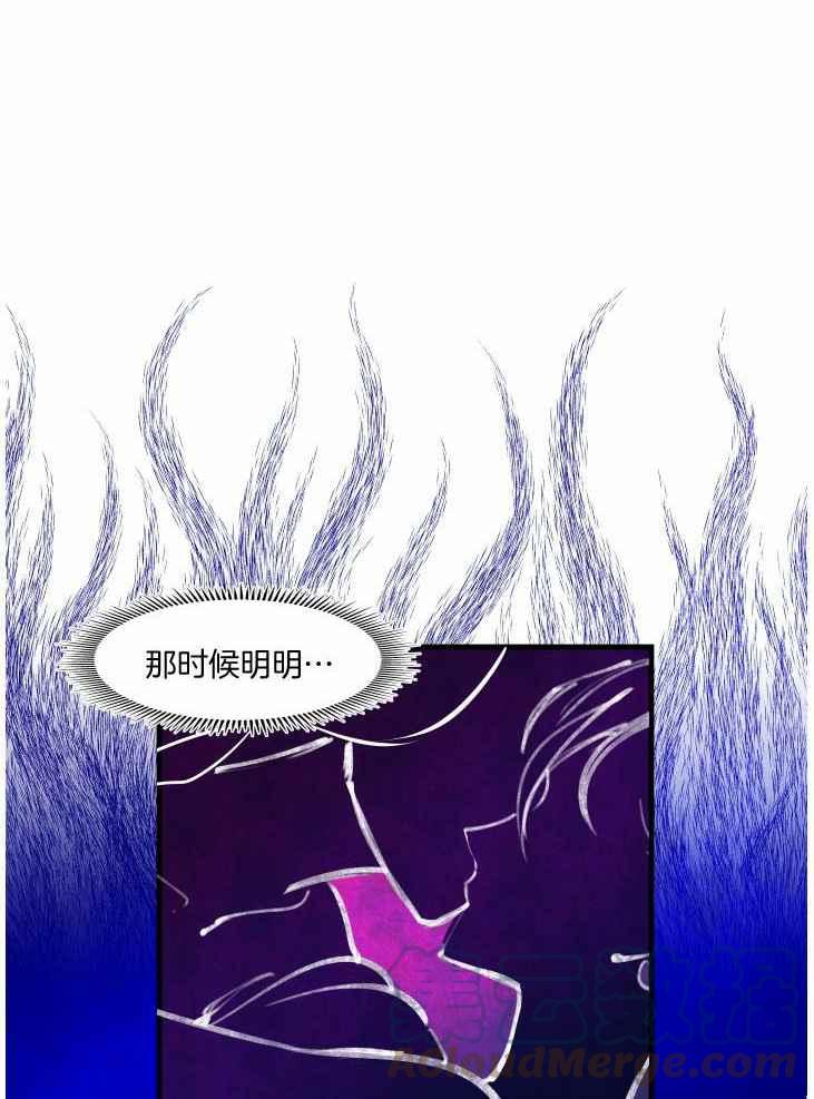 第11话34