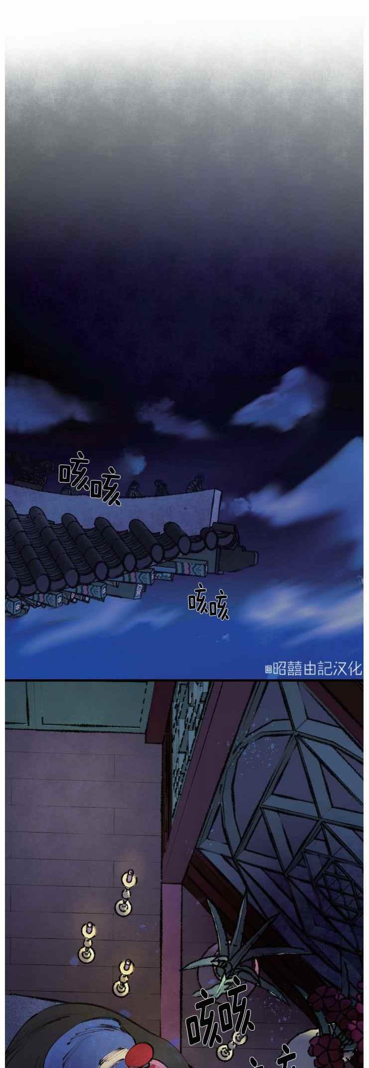 第13话27