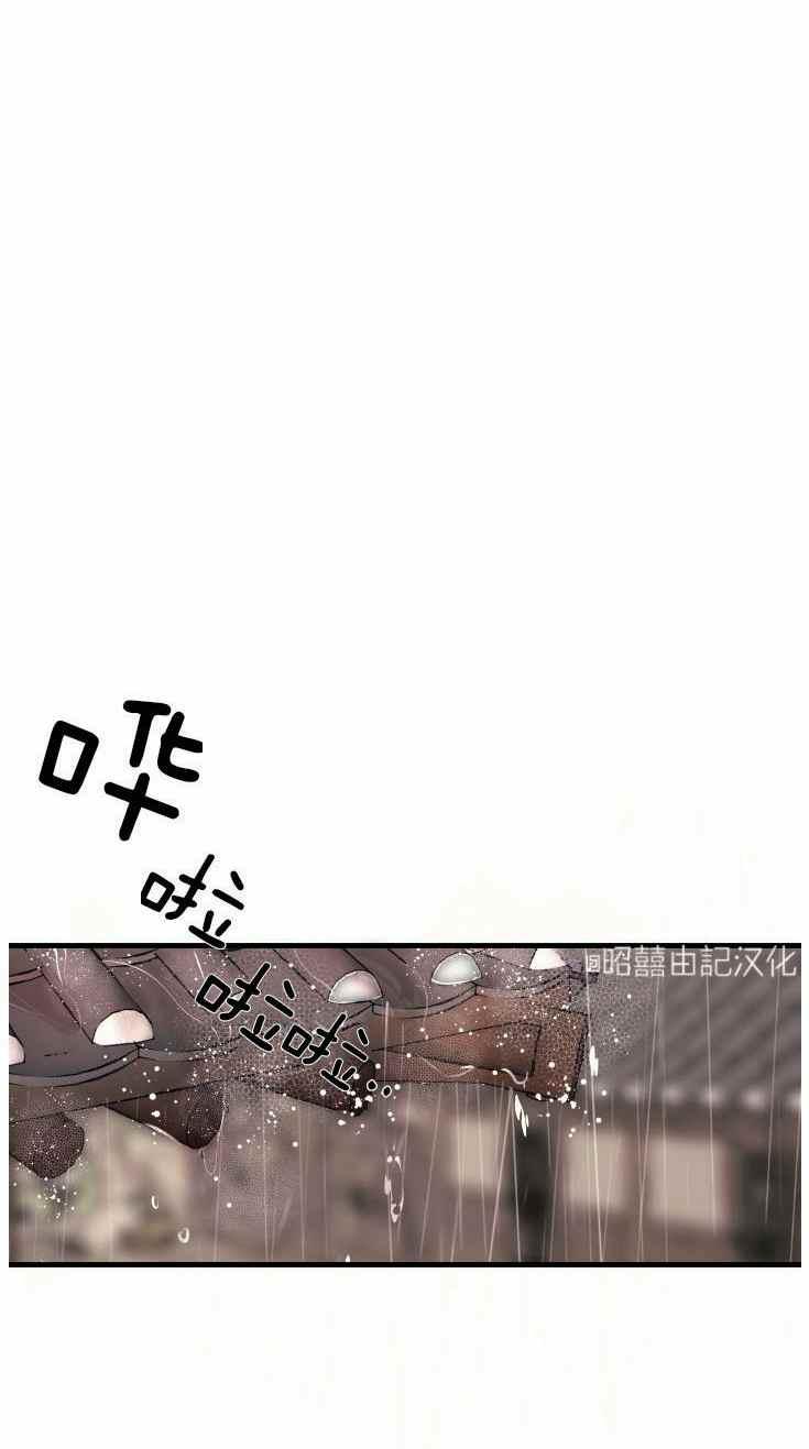 第15话35