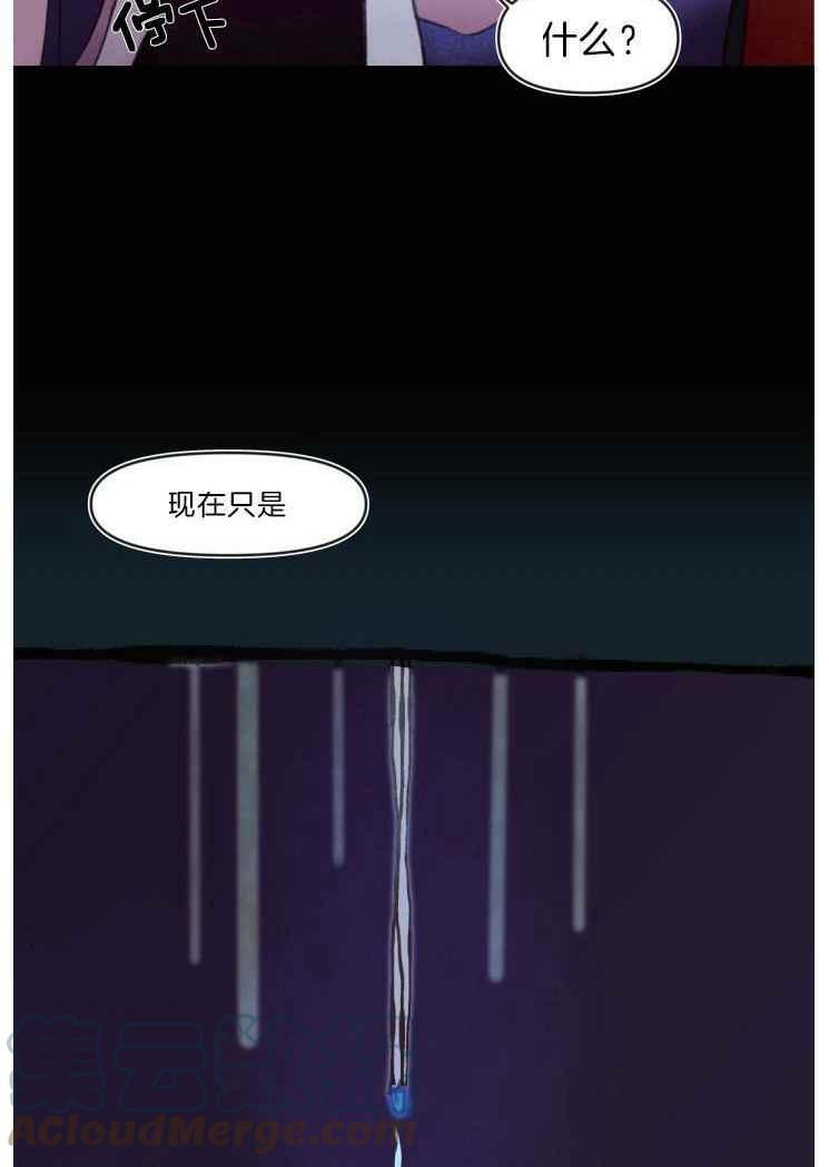 第14话14