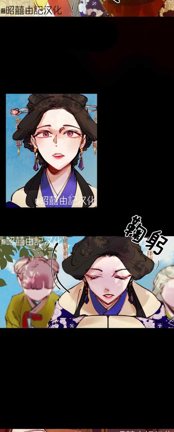第21话27
