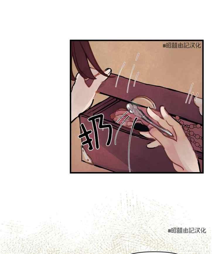 第7话59