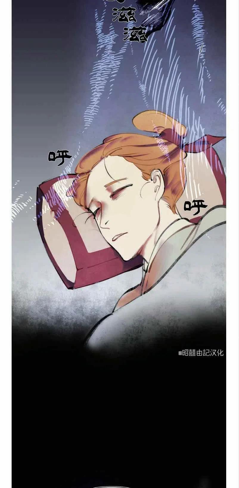 第3话4