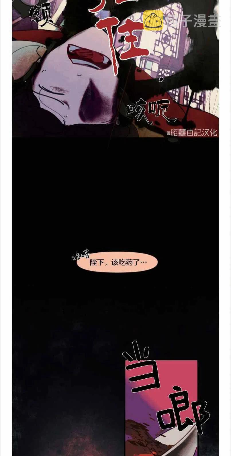 第2话37